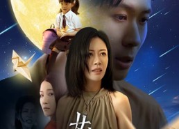 短剧《女儿住在月亮上（40集）》免费短剧在线全集赏