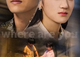 短剧《妹妹你在哪之哑女（29集）》短剧全集免费在线追