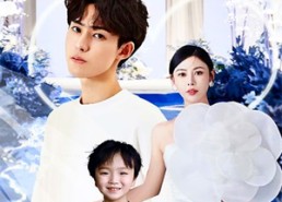 短剧《先婚后爱小甜妻（100集）》短剧免费全集看不停