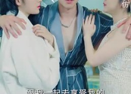 短剧《我被困在同一天一千年（80集）》热门短剧在线完整赏