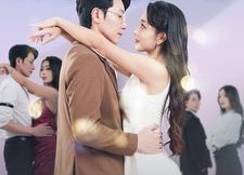 短剧《未经允许喜欢你（100集）》爆火短剧在线免费看