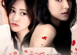 短剧《离婚后，她成了万人迷（86集）》短剧全集免费畅快看