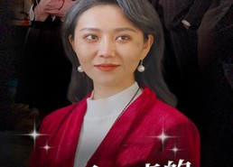 短剧《妈妈你真的不要我了么（80集）》超长版短剧免费畅看