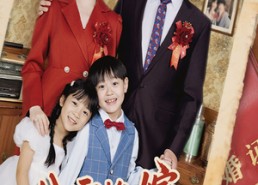 短剧《八零换嫁渔民老公夜夜数钱哄我睡（57集）》超火短剧免费全集速看