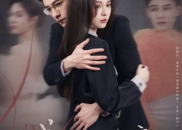 短剧《盛夏满分暗恋（83集）》短剧全集免费畅快追