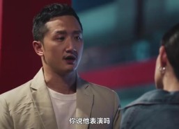 短剧《都市懼集（34集）》免费短剧完整版速观