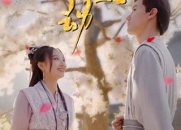 短剧《凤凰劫（98集）》超火短剧全集免费看