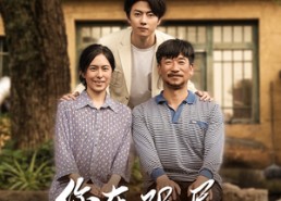 短剧《爱在咫尺（70集）》短剧完整高清免费看