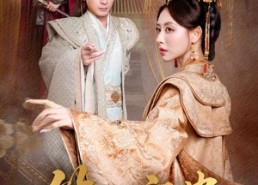 短剧《第一商贵（75集）》免费短剧完整版在线