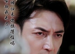 短剧《龙王庙前欺我无力，虎帅归来你拦得住吗（48集）》短剧高清全集免费在线追