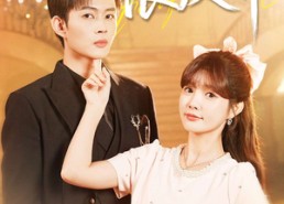 短剧《沈少今天很反常（100集）》短剧全集免费在线追