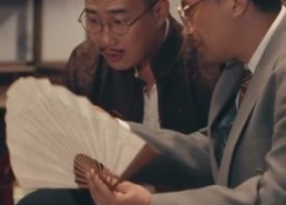 短剧《捞偏门（96集）》经典短剧免费在线览