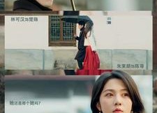 短剧《孤独又灿烂的我们（77集）》爆款短剧免费畅看全集