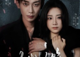 短剧《以她为笼（70集）》短剧全集高清免费看