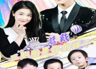 短剧《萧总三胞胎是你孩子（80集）》超火短剧高清在线播放