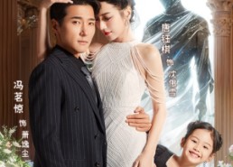 短剧《宠娃狂爸不好惹（65集）》超火短剧全集免费看