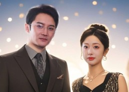 短剧《我不是白莲花（78集）》免费短剧完整版在线