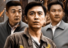 短剧《归乡（51集）》免费短剧畅享全集看