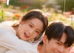 短剧《心动的神（80集）》精彩短剧免费在线览