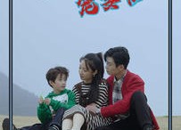 短剧《霸气封少宠妻忙（80集）》热门短剧免费畅快追