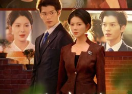 短剧《璎珞垂锦华（67集）》短剧完整资源免费获取