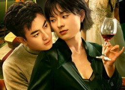 短剧《单亲后妈热辣滚烫的人生（70集）》短剧完整版免费在线赏