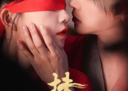 短剧《扶腰（70集）》超火短剧全集免费看