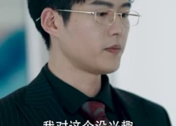 短剧《你好陆先生（90集）》爆款短剧在线免费追剧