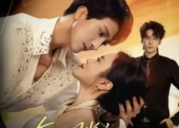 短剧《90年代我靠保护五个嫂子肉满仓（80集）》免费短剧全集在线赏