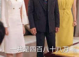 短剧《开局被关黑屋我反手召来天雷（80集）》精彩短剧在线畅享观