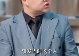 短剧《深渊（101集）》短剧完整版免费观看