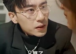 短剧《恋爱脑她失忆了（90集）》免费短剧在线完整看