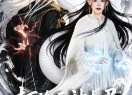 短剧《打脸天神夫君，炼神归来斩情丝（80集）》超燃短剧全集免费看