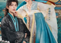 短剧《换身之后将军画风不对了（70集）》短剧完整版在线畅享