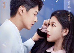 短剧《傅太太的马甲有一点多（94集）》短剧高清全集免费享