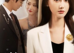 短剧《谎言现真心（86集）》爆款短剧免费全集在线赏