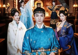 短剧《拒嫁女帝后她缠上我了（80集）》热门短剧免费全集追