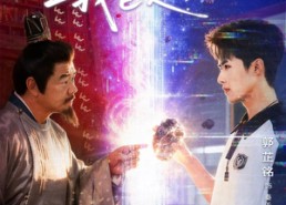 短剧《平行时空找到你之我爸是顶流（50集）》热门短剧免费全集畅享