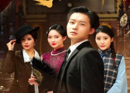 短剧《入局逆乾坤（60集）》热门短剧在线高清观看