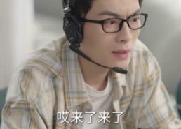 短剧《溺火（59集）》热门短剧全集免费看