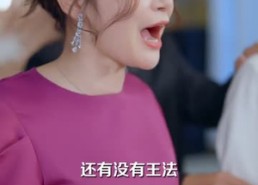 短剧《99克拉的婚戒到底是谁的（61集）》爆款短剧全集免费观看