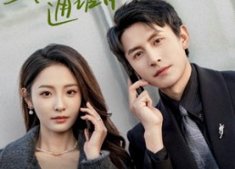 短剧《正在通话中（70集）》精彩短剧全集免费阅