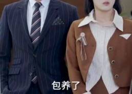 短剧《地下黑皇（103集）》劲爆短剧全集免费观