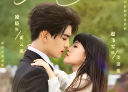 短剧《吻在他心头（60集）》热门短剧全集免费放送