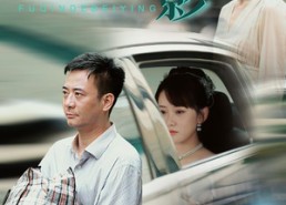 短剧《父亲的背影（70集）》高清短剧在线免费观