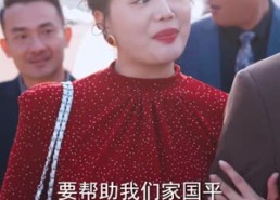 短剧《50岁心动如初（70集）》短剧免费畅享完整版