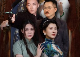 短剧《主母虐待我，知我身份后她疯了（81集）》短剧全集免费在线追