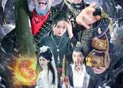 短剧《我的爷爷是大佬（80集）》免费短剧全集畅快看