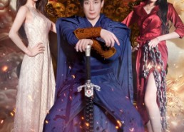 短剧《弑神殿之天地共主（97集）》高分短剧免费在线播