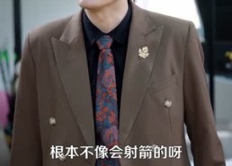 短剧《至尊神婿归来（104集）》劲爆短剧全集在线追